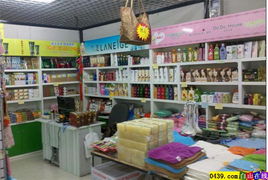 艾尚韓國(guó)用品專營(yíng)店 一站式批發(fā)、團(tuán)購(gòu)與零售解決方案