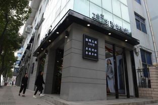 濮院溫商回歸家鄉(xiāng)，創(chuàng)辦工廠直營(yíng)店開啟鞋帽零售新篇章