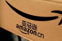 電子商務網絡零售 資訊、實務與經營之道