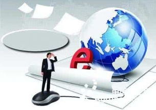 青島電子商務師培訓 課程、考前輔導與職業發展全解析